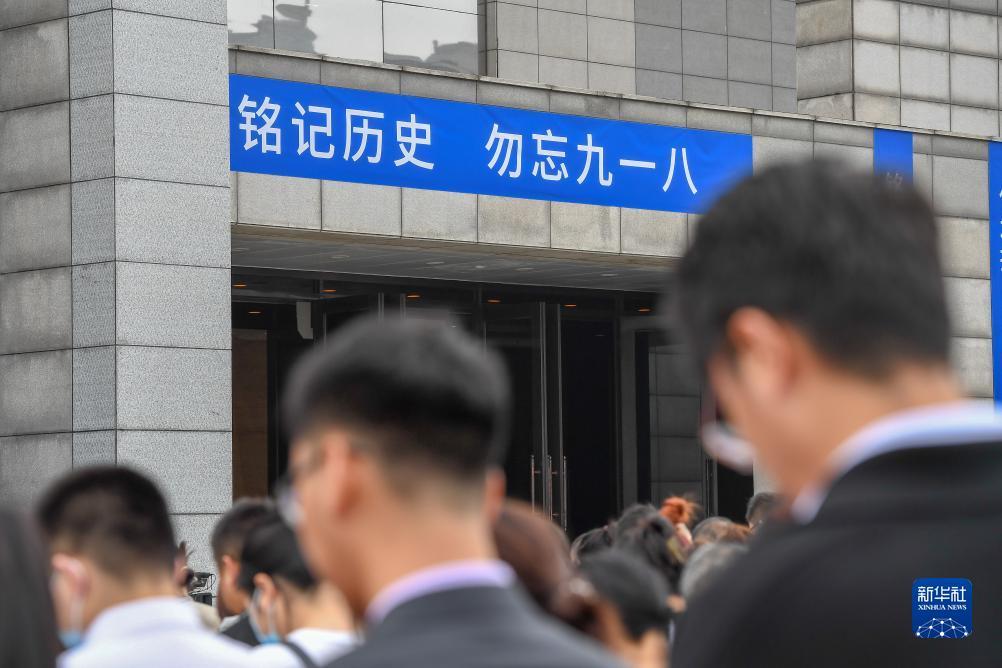 mg老虎机娱乐平台